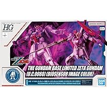 Amazon | HG 1/144 ガンダムベース限定 ゼータガンダム[U.C.0088